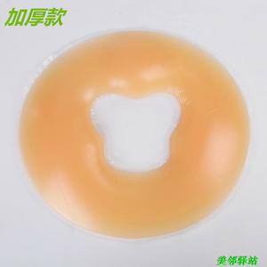 마사지 실리콘패드 침대 페이스 안면 얼굴젤 눌림 실 말랑한 패드 한의원 실리콘