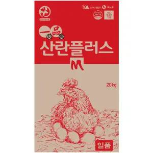 한일 산란플러스 20kg 산란용 닭사료
