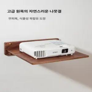 스피커받침대 거치대 스피커 빔프로젝터 L28