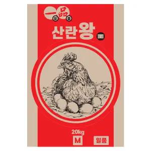 한일 산란왕 20kg 산란용 닭사료