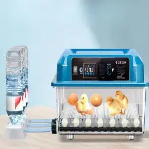 스마트 계란부화기 조류 메추리알 병아리 부화기 유정란