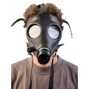 세이프가드 이스라엘 방독면 마스크 보호대 - 할로윈 핵 페인트볼 생존 및 전술
