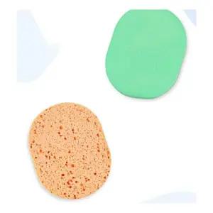 [에스에스_62]미용해면 매끈진주 클렌징 해면스펀지 해면