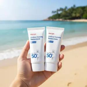 마녀공장 히알루론 하이드레이팅 선크림 50ml x 2개입 코스트코 코와샵2603