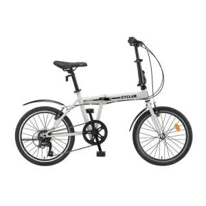 카스모 싸이클럽 폴딩 자전거 51CM(20) 코스트코 잡화마켓2603
