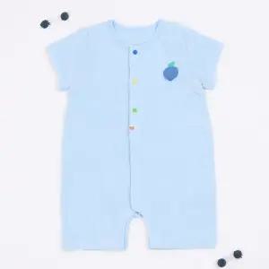 [보리보리/오가닉맘]오가닉맘 무토반소우주복(MJMLQE02)