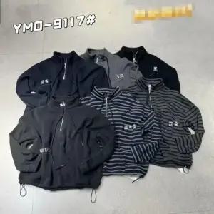 여자 겨울 트렌디 아이템 티 맨투맨 기모 하이넥 반집업 풀오버 HT4