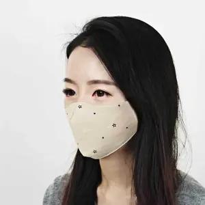 빨아서 쓰는 면마스크 천마스크 다회용마스크 순면마스크 천마스크