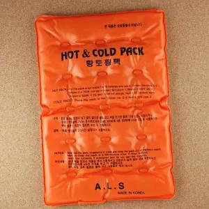 찜질팩 냉찜질팩 배찜질팩 냉온찜질팩 어깨찜질팩 핫팩 냉온찜질팩