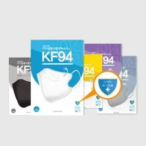 [마이모노샵][마이모노샵] 숨쉬기편한 새부리형 kf94 얼굴작아보이는 필터 마스크 3개 (17163105)