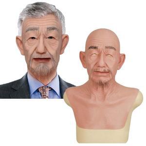 수염이 있는 윌리엄 할머니 헤드 마스크 리얼 실리콘 풀페이스 크로스드레서 코스프레를 위한 할로윈