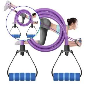 쌍문상회 헬스 1자형튜빙밴드 홈트레이닝도구 로프운동