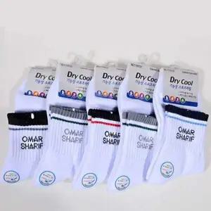 용신양말 꿀땡 미니 파일 신사 단목양말 기능성 드라