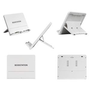 북 스탠드 흰색