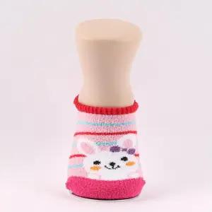 양말 애기 아기 수면덧신 미끄럼방지 5켤레 4-12세  [mW846E7C]