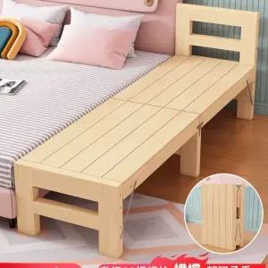 확장 프레임 상품 보조 베드 원목 조립식 평상형