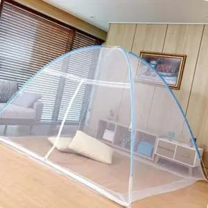 휴대용방충그물 접이식 촘촘망 돔형식 탄력좋은 폴대모기장