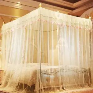 커튼형 침대 모기장 180x220cm 미세원단 방 날파리