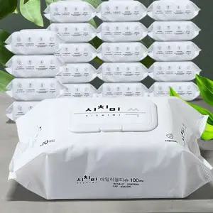 신생아 물티슈 도톰한 저자극 100매 유아 물티슈 20팩 대용량 데일리 일회용 휴대용