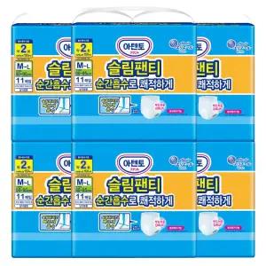 아텐토 성인용기저귀 슬림팬티 M 중형 11매 x 6팩