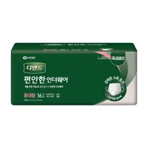 디펜드 편안한 언더웨어 일반 중대형 16매 x 4팩 99%냄새억제효과 팬티형 기저귀