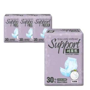 서포트 성인용 속기저귀 슬림패드 남녀공용 라운드형 30매 X 4팩