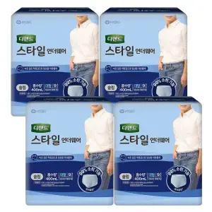 디펜드 스타일 언더웨어 남성 슬림 대형 9P X 4팩