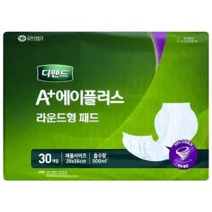 디펜드 속기저귀 에이플러스 라운드형 패드 30매 6팩 환자용성인용시설용