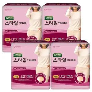 디펜드 스타일 언더웨어 여성파워 대형 8개입 x 4팩