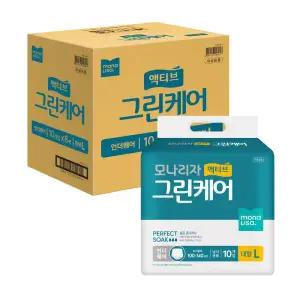모나리자 액티브 그린케어 언더웨어 대형 10매 8개 팬티형 성인용기저귀 요실금 모나리자