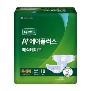 디펜드 기저귀 에이플러스 매직테이프 특대형 겉기저귀 10매 x 8팩 어른 어르신 노인 환자용 성인용