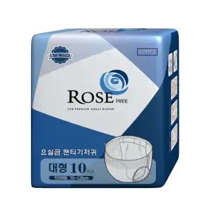 요실금 언더웨어 대형 10매 x 8팩