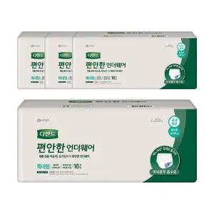 디펜드 편안한 언더웨어 일반 특대형 16개 4팩
