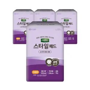 디펜드 스타일 패드 참숯 중용량 24p x 4팩 2024 NEW