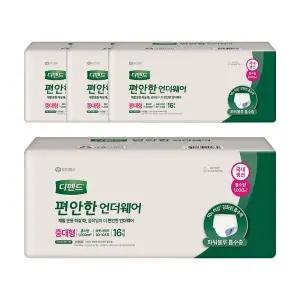 디펜드 편안한 언더웨어 일반 중대형 16개 4팩