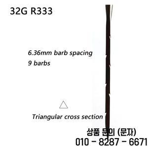 500개입 32G 매우 거친 펠팅 바늘