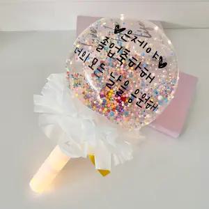 제이나파티앤벌룬 구슬풍선 꽃다발 LED 어린이집 졸업식 꽃다발 유치원 수료식 학예회 공연 발표회 단체 선