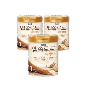 매일유업 앱솔루트 명작 800g, 3개