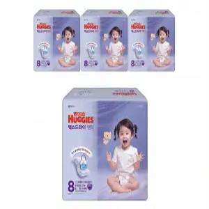 하기스 NEW 맥스드라이 팬티형 기저귀 8단계 공용 27매 2팩 2개