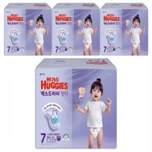 하기스 NEW 맥스드라이 팬티형 기저귀 7단계 여아용 32매 2팩 2개