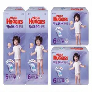 하기스 NEW 맥스드라이 팬티형 기저귀 6단계 여아용 38매 4팩 1개