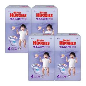 하기스 NEW 맥스드라이 팬티형 기저귀 4단계 여아용 52매 4팩 1개