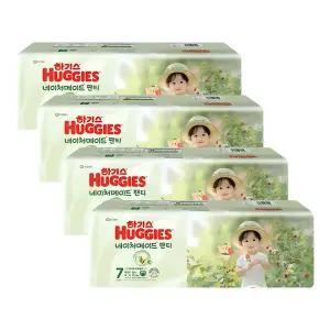 하기스 NEW 네이쳐메이드 팬티형 기저귀 7단계 여아용 32매 2팩 2개