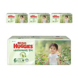 하기스 NEW 네이쳐메이드 팬티형 기저귀 6단계 여아용 38매 4팩 1개
