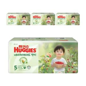 하기스 NEW 네이쳐메이드 팬티형 기저귀 5단계 남아용 44매 4팩 1개