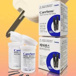 케어센스 시험지 100매 caresens 2 플러스 당뇨 측정지 체크지 혈당 측정 검사지