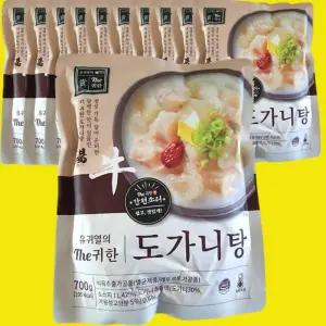 유귀열의 The 귀한 도가니탕 700g 10팩 홈쇼핑 밀키트