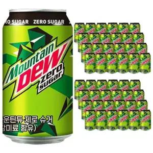 롯데 마운틴듀 제로 48캔 (24캔 2박스) 355ml