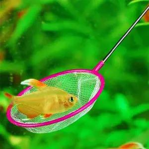 bns 원형 수족관 뜰채 소형