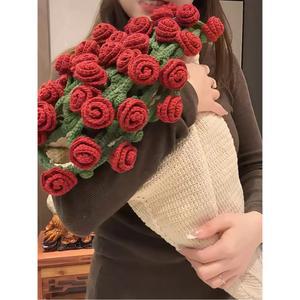 장미 꽃다발 담요 로즈담요 소재팩 2A 선물 레드 화이트 DIY 뜨개질 10 1C